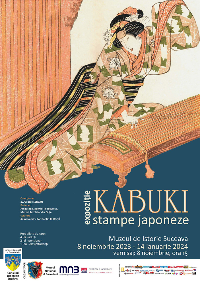 Kabuki - stampe japoneze