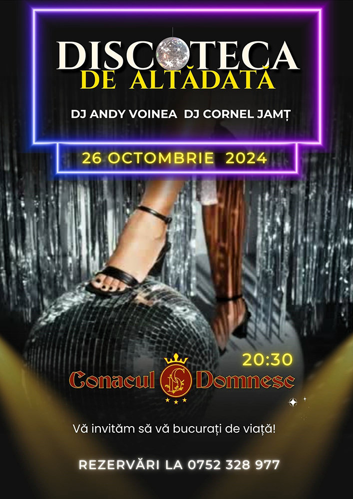 Discoteca de altădată