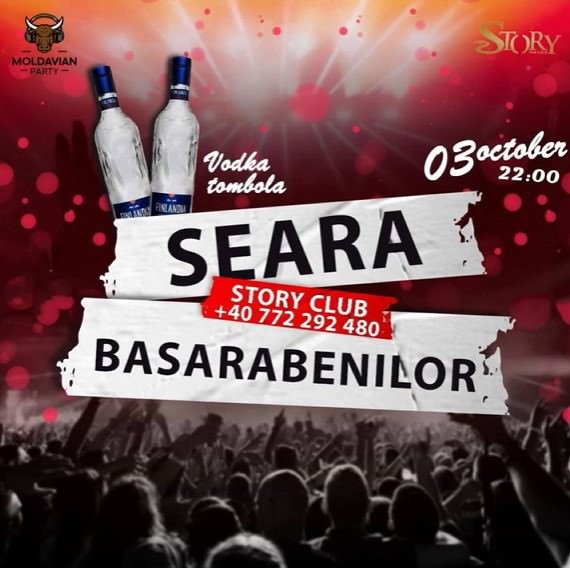 Seara Basarabenilor