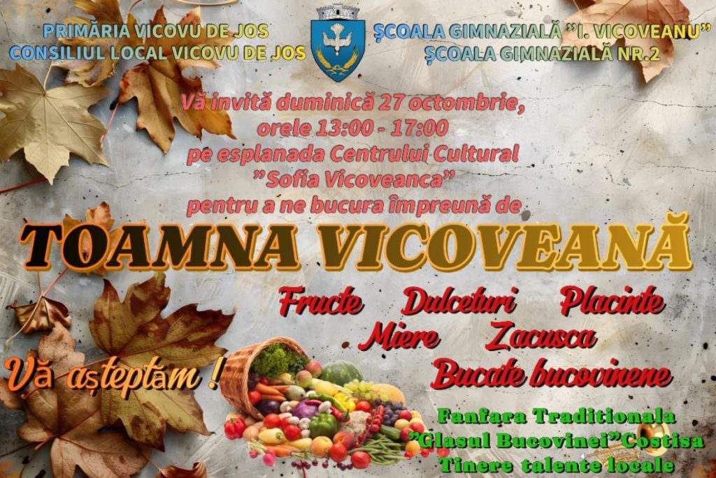 Toamnă Vicoveană