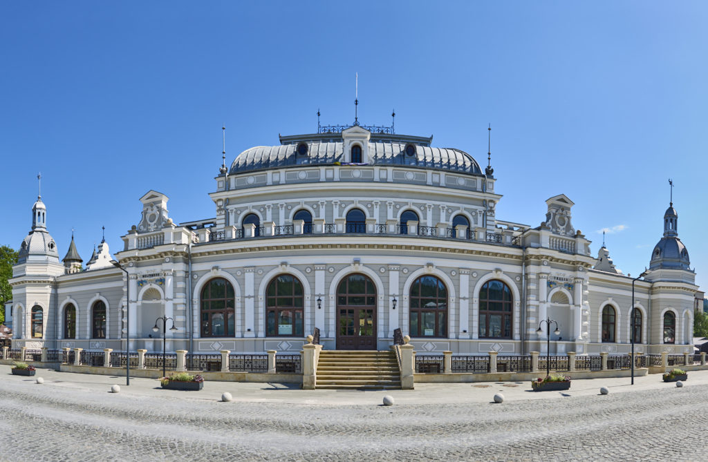 Centrul Muzeal Cazinoul Băilor (Vatra Dornei)