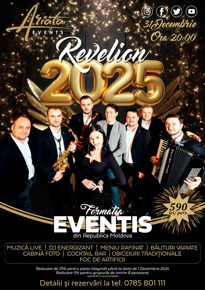 Revelion (2025) - Ariata Events (Șcheia)