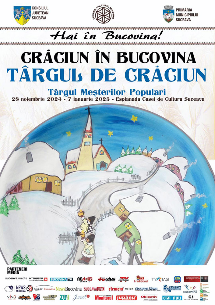 Târgul de Crăciun (Suceava) (2024)