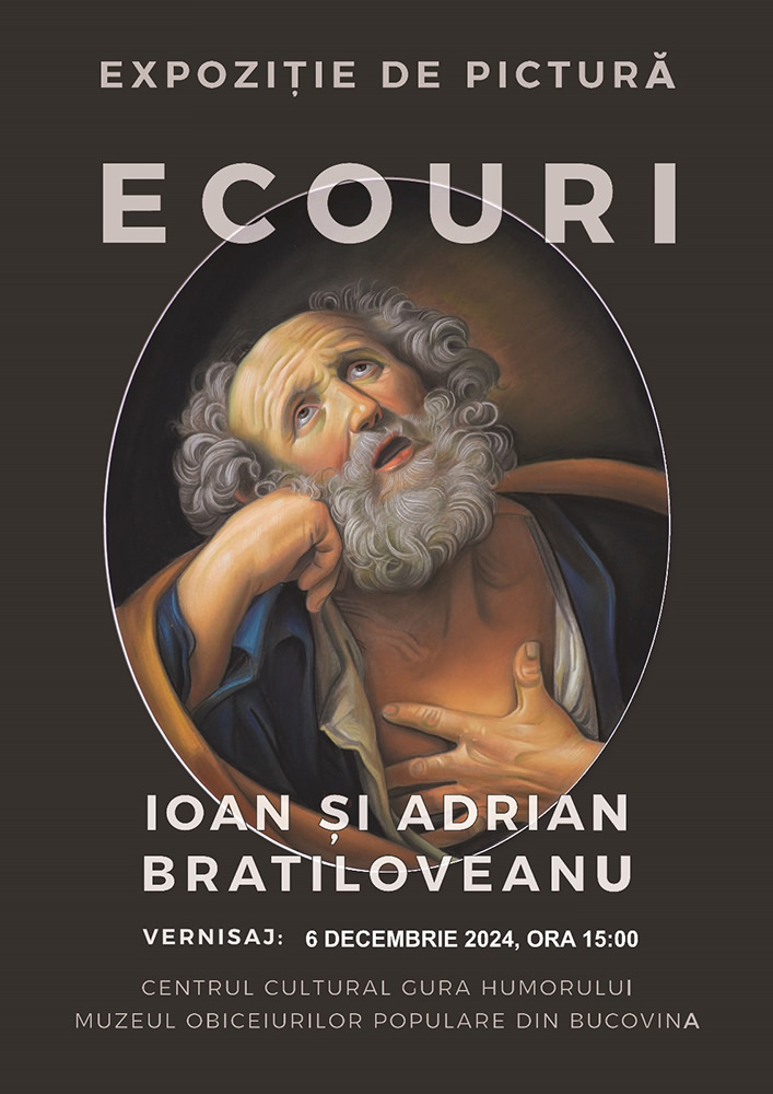 Ecouri