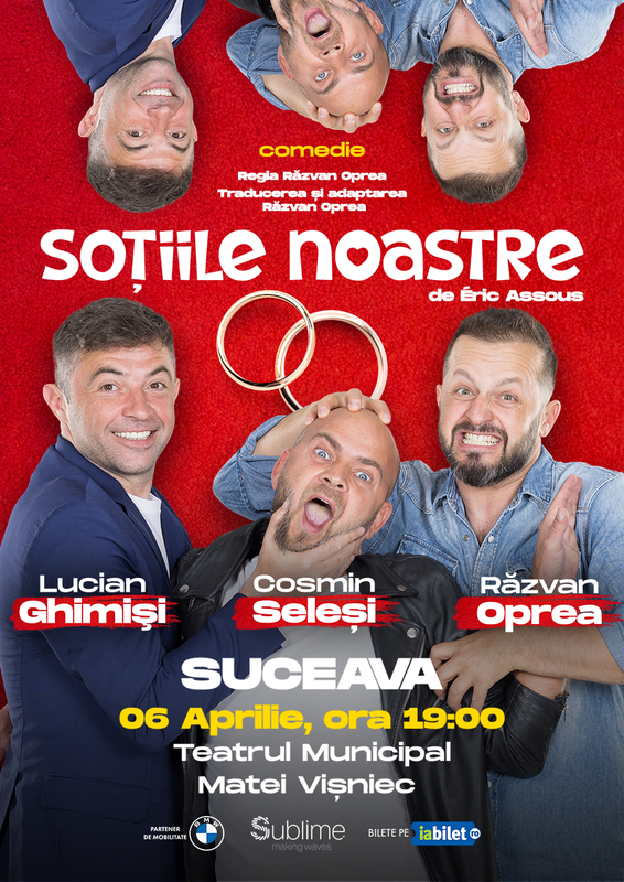 Soțiile noastre