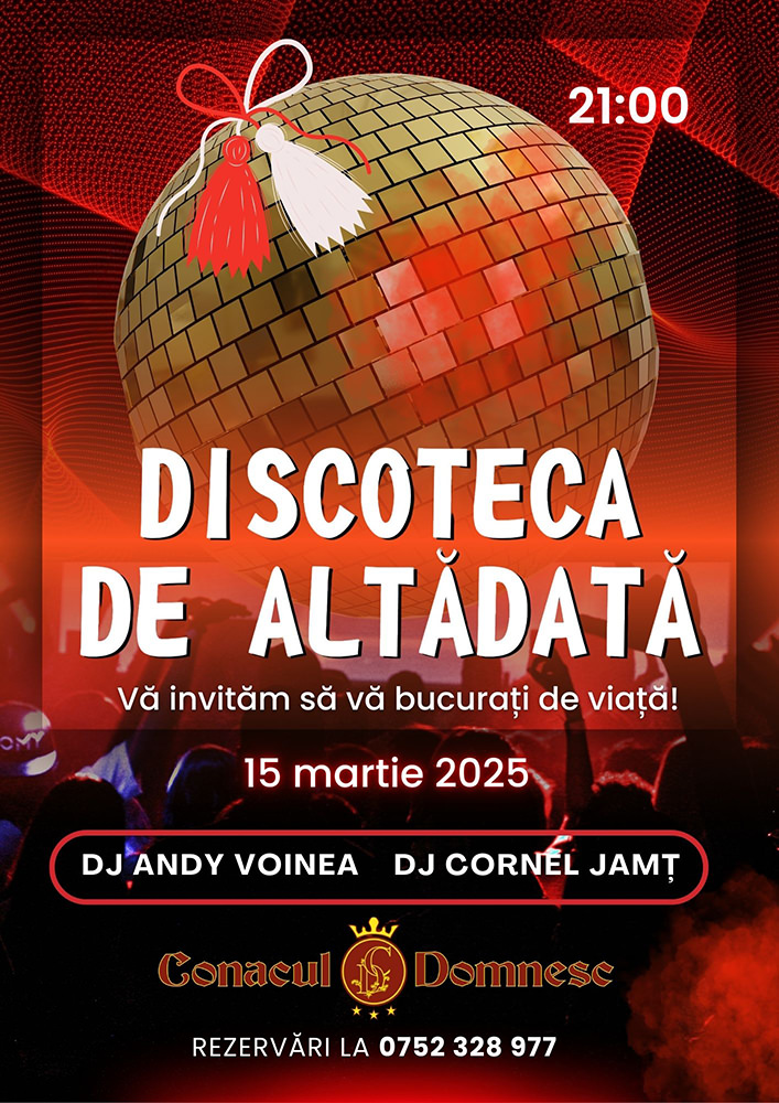 Discoteca de altădată