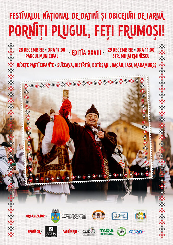 Porniți plugul, feți frumoși (2025)