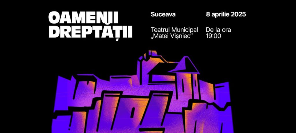 Oamenii Dreptății (2025)