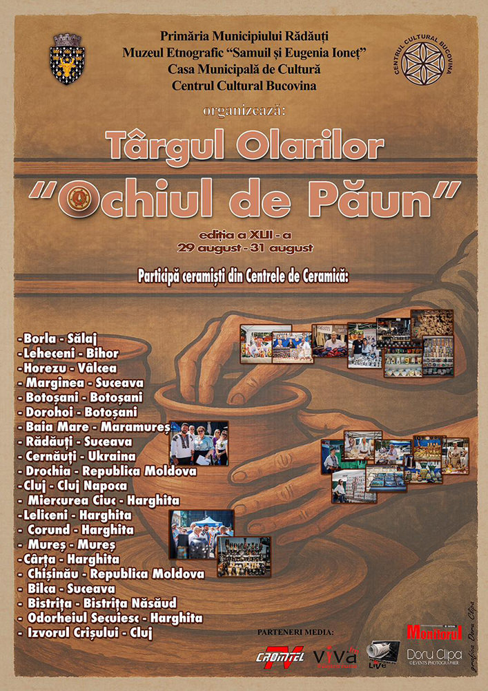 Ochiul de Păun (2025)