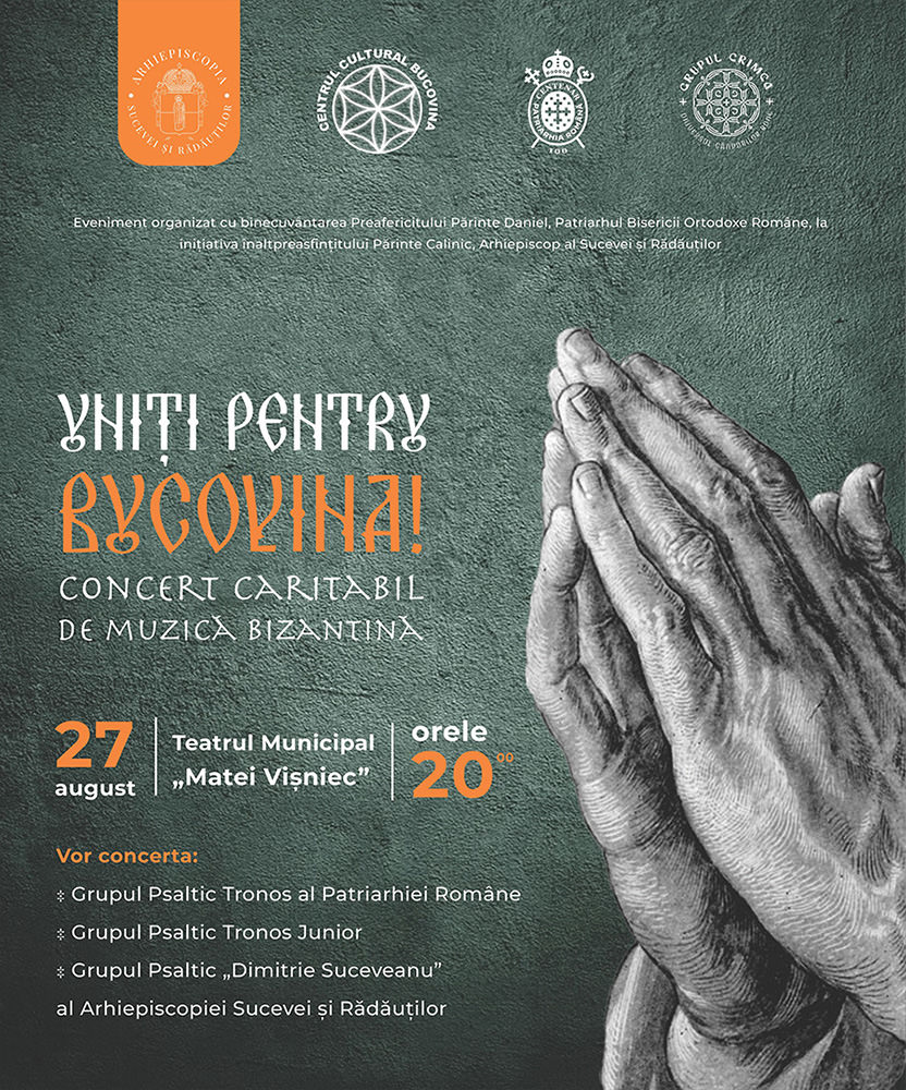 Uniți pentru Bucovina!