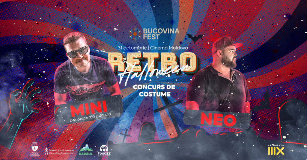 Retro Halloween Party