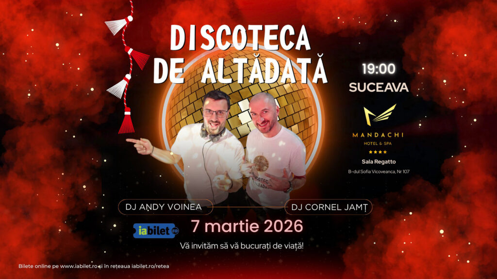Discoteca de altădată