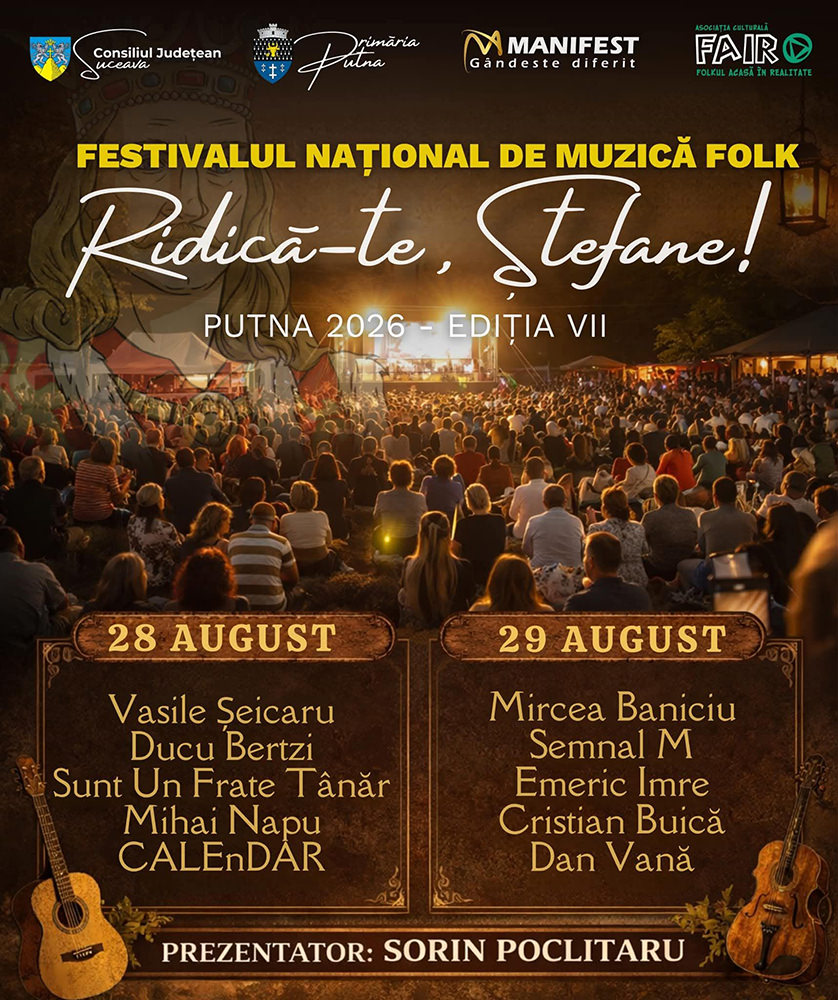 Ridică-te, Ștefane! (2026)