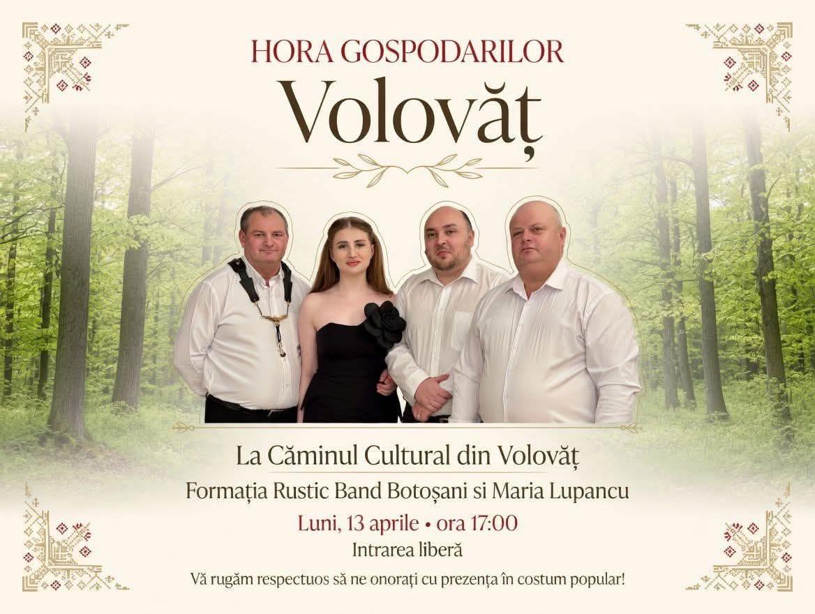 Hora Gospodarilor din Volovăț