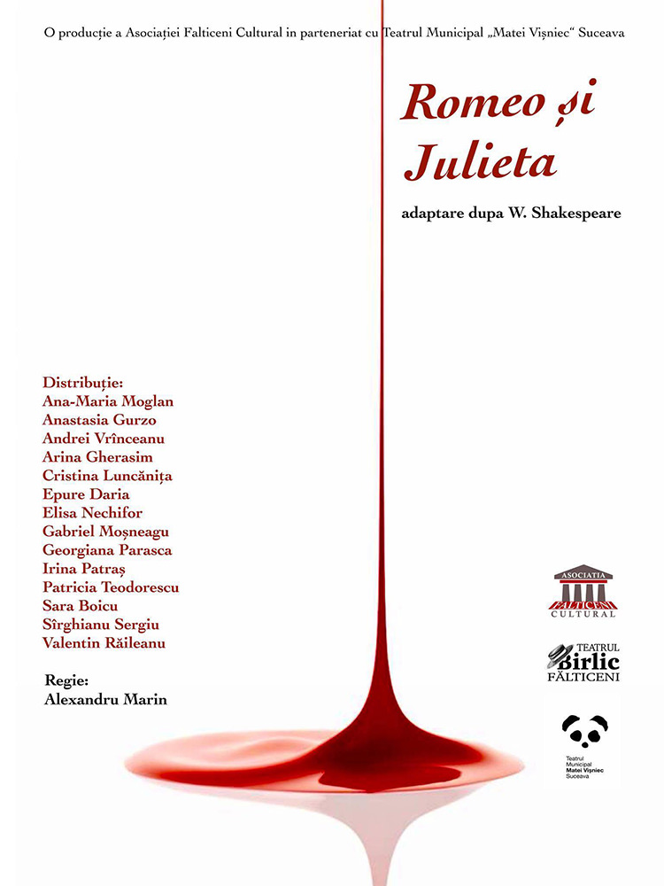 Romeo și Julieta