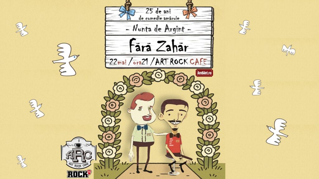 Fără Zahăr