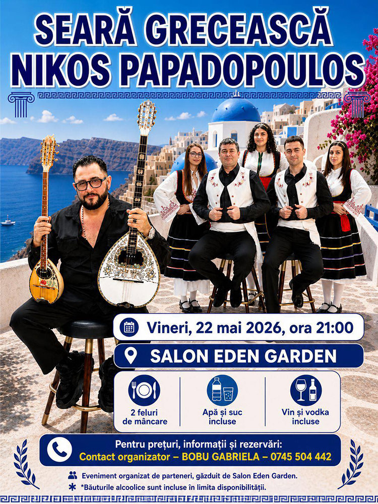 Nikos Papadopoulos