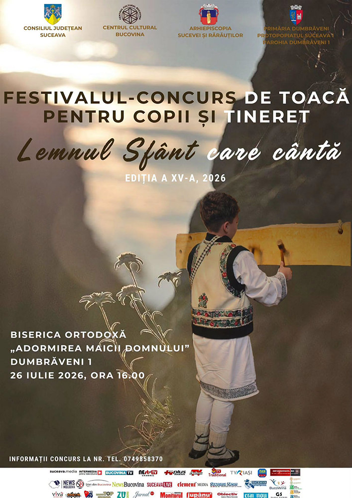 Lemnul Sfânt care Cântă (2026)