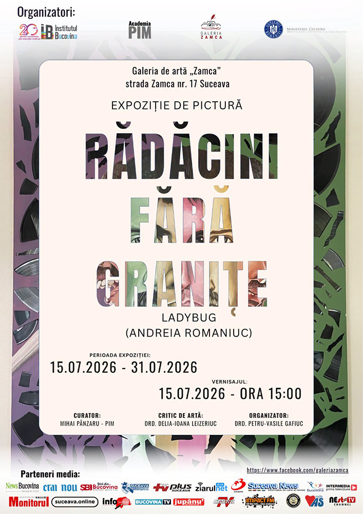 Rădăcini fără granițe