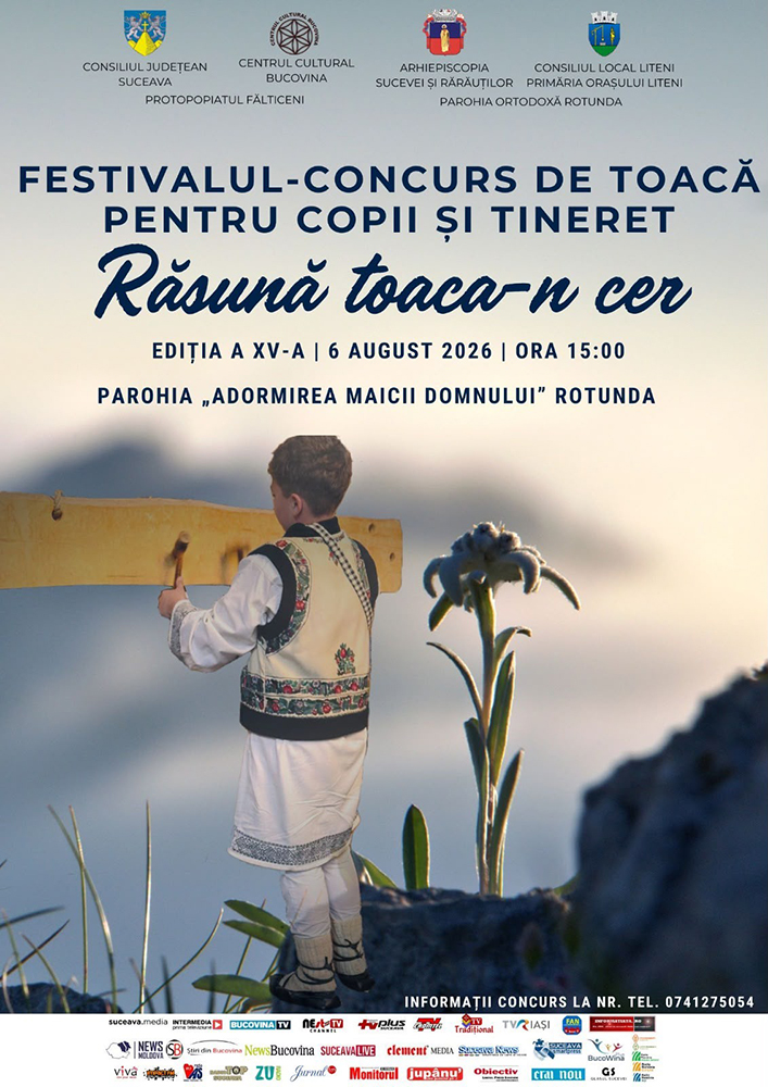 Răsună Toaca-n Cer (2026)