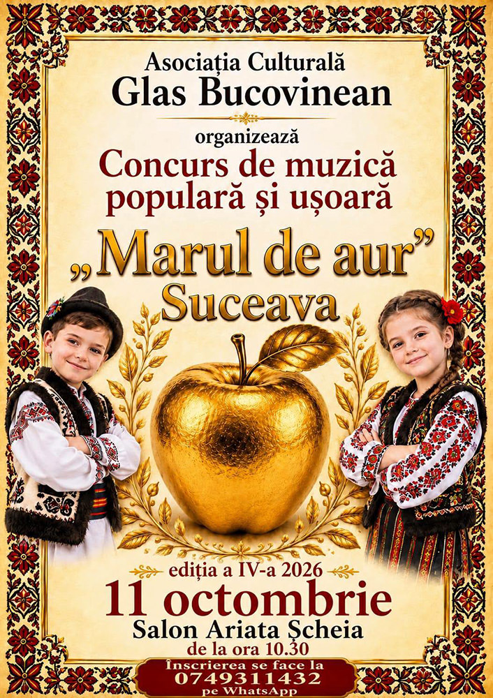 Mărul de Aur