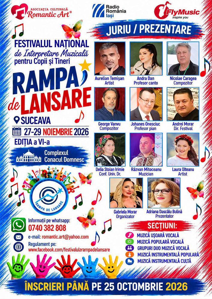 Rampa de lansare (2026)
