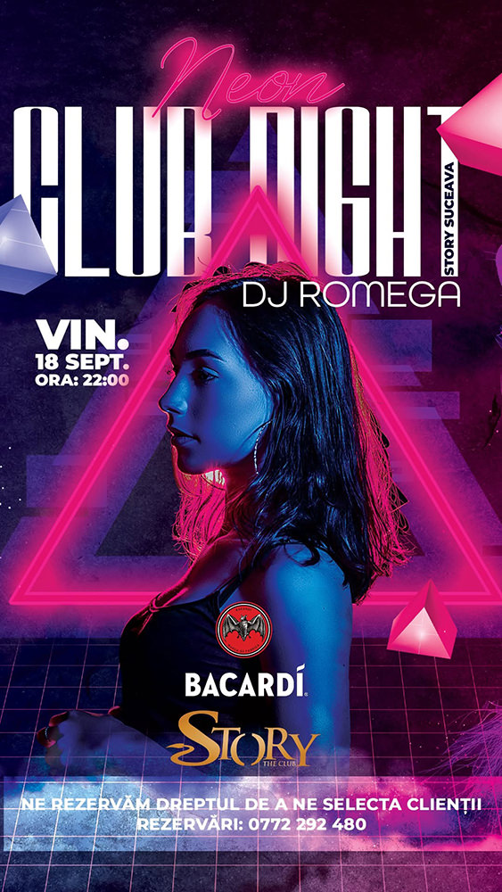 Romega