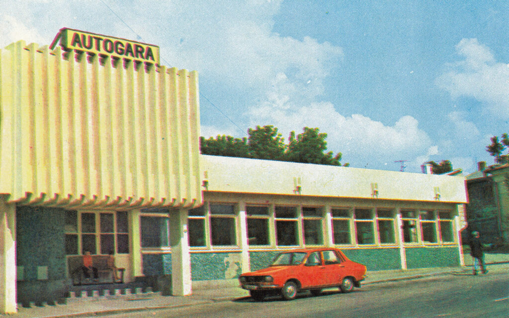 Suceava (de altădată) #13