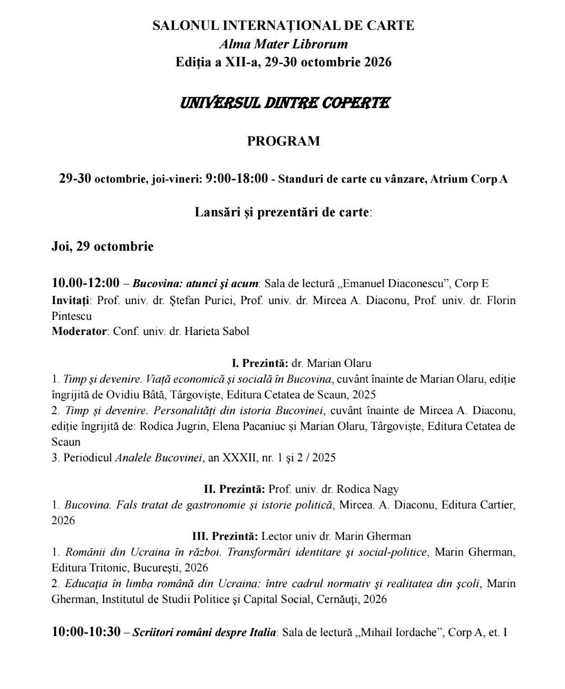 Alma Mater Librorum (2026) - program