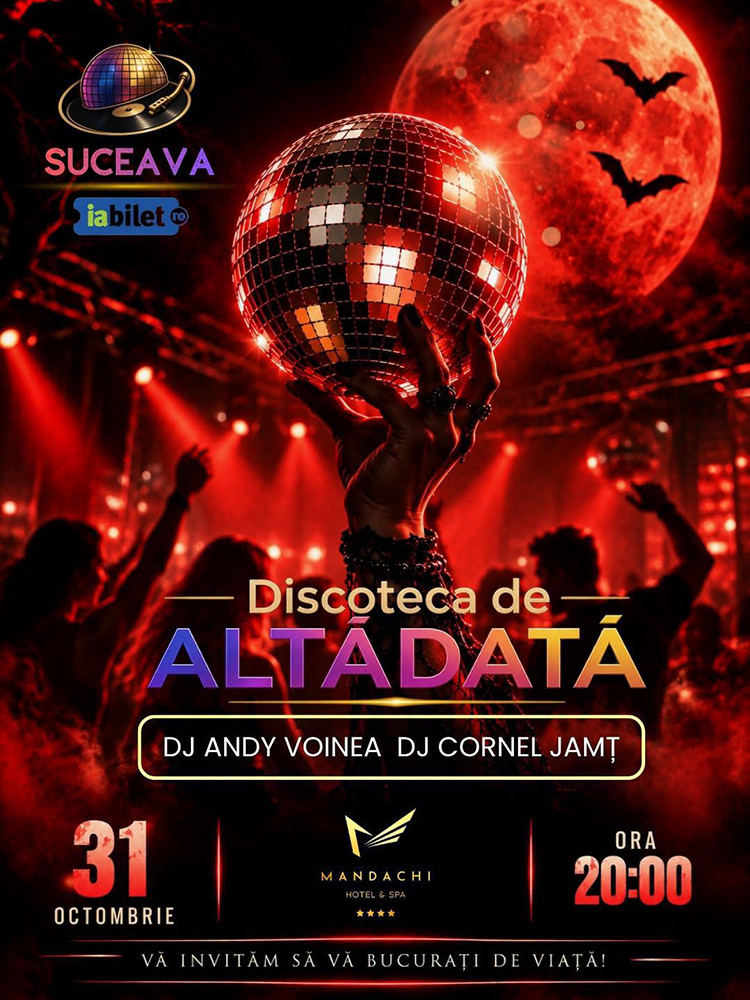 Discoteca de altădată