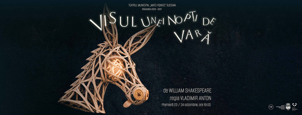 Visul unei nopți de vară