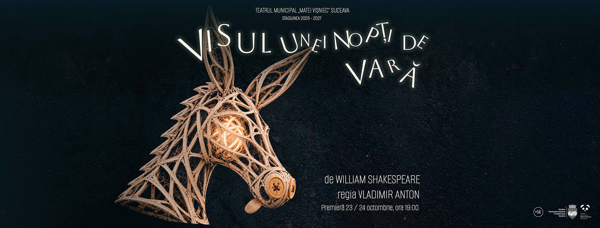 Visul unei nopți de vară